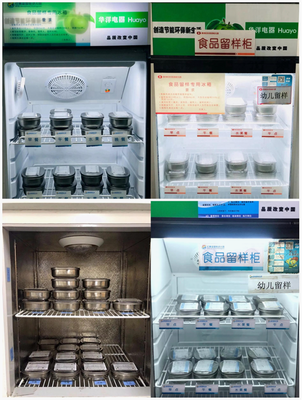 紅黃藍幼兒園 用心做好每一餐，用愛守護孩子“舌尖上的安全”