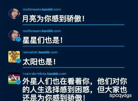 當卸載軟件變成一場與開發(fā)者的博弈
