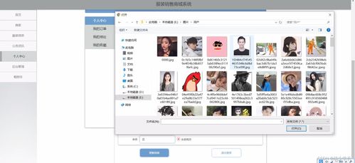 計算機畢設ssm服裝銷售商城系統r822x 開題 源碼
