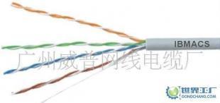 大對數(shù)室內(nèi)外通信電纜 打造穩(wěn)定通訊網(wǎng)絡(luò)的基石
